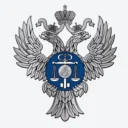 УФК по Республике Тыва