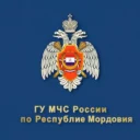 МЧС Мордовии