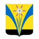Администрация Искитимского района Новосибирской области
