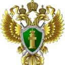 Прокуратура Хабаровского края