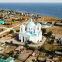 Золотовское МО | Администрация