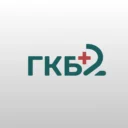 ГБУЗ «ГКБ №2» г. Нальчик