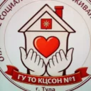ГУ ТО КЦСОН №1 Тула