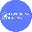 «Городская газета» Лермонтов