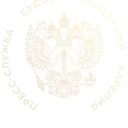 Суды Карелии