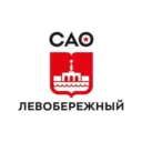 Управа района Левобережный города Москвы