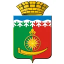 Администрация Артинского муниципального округа