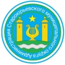 Администрация Староюрьевского МО ТО