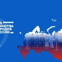 ГБУ СО КК «Сочинский КЦСОН Хостинского района»
