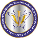 Специализированная клиническая психиатрическая больница N1