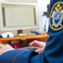 Волгоградский следком
