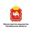 Министерство имущества Челябинской области