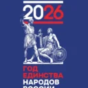 Кваркенский район