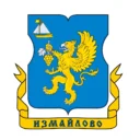 Управа района Измайлово города Москвы