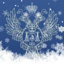 УФК по Вологодской области