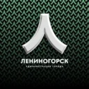 Лениногорский муниципальный район