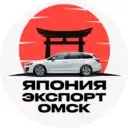 Авто из Японии, Кореи и Китая | Япония Экспорт