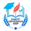 Комитет образования администрации Марковского муниципального района
