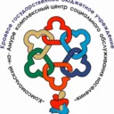 КГБУ «Комсомольский-на-Амуре КЦСОН»