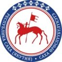 Центризбирком Якутии