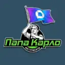 Папа Карло