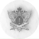 ГУФССП России по г. Санкт-Петербургу