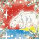 Администрация муниципального округа Эгвекинот