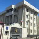 Прокуратура Республики Дагестан