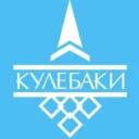 Администрация городского округа город Кулебаки Нижегородской области