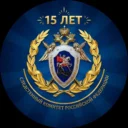Следком  Омск
