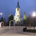 Рассказовский городской Совет народных депутатов