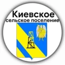 Киевское сельское поселение Крымский район