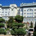 ГУФССП России по Ростовской области