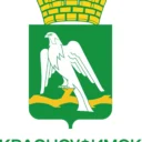 Администрация городского округа Красноуфимск