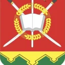 Администрация Тарасовского района