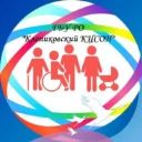ГБУ РО «Клепиковский КЦСОН»
