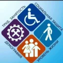 ГБУ РД КЦСОН в МО « Табасаранский район»