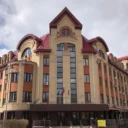 УФК по Ханты-Мансийскому автономному округу — Югре