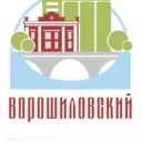 Администрация Ворошиловского района Волгограда