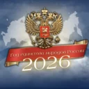 Администрация Вольненского сельского поселения Успенского района