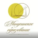 Управление образования администрации Минусинского округа