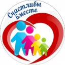 УСЗН Октябрьского мо