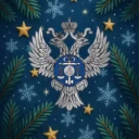 УФК по Иркутской области