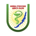 ФГБУЗ ЦМСЧ 28 ФМБА РОССИИ