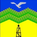 Администрация Ахтырского городского поселения Абинского района