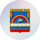 Администрация Иловлинского муниципального района