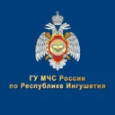 МЧС Республики Ингушетия
