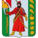 Администрация  Среднеикорецкого сельского поселения