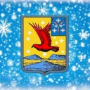 Озинский район
