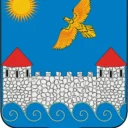 Администрация Кингисеппского района Ленобласти